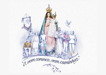 Acompanhe a Festa da Penha pela TVE e pela Rádio Espírito Santo - Foto: Divulgação