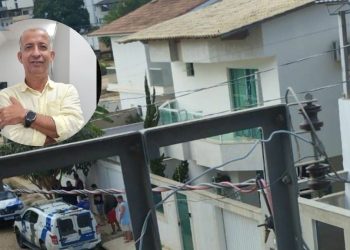 Gerente do Bradesco de Barra de São Francisco é encontrado morto dentro de casa - Foto: Reprodução