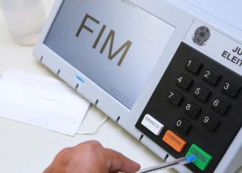 Eleições municipais: restrições entram em vigor a partir deste sábado - Foto: Antônio Augusto/Ascom/TSE