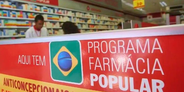 Farmácia Popular passa a oferecer 95% dos medicamentos gratuitamente - Foto: Elza Fiuza/Agência Brasil