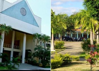 IFES: 614 vagas em 29 cursos de graduação por meio de prova - Foto: Ifes Colatina e Itapina - Divulgação