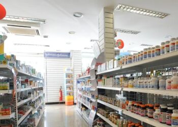 Resolução do CFF autoriza farmacêuticos a prescreverem medicamentos tarjados - Foto: Arquivo/Elza Fiúza/Agência Brasil