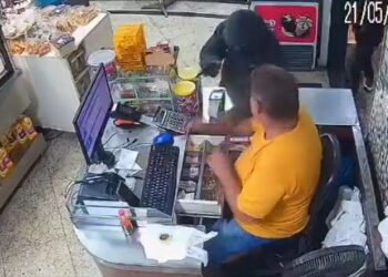 Três suspeitos são detidos após assalto a padaria em São Silvano, Colatina - Foto: Rede Social