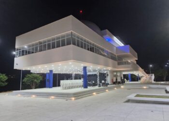 Centro de Ciências de Colatina - Foto: Divulgação