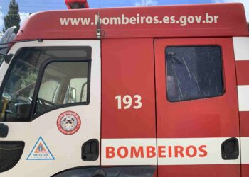 Corpo de homem é encontrado em lago da Fazenda da Esperança em Colatina - Foto: Reprodução