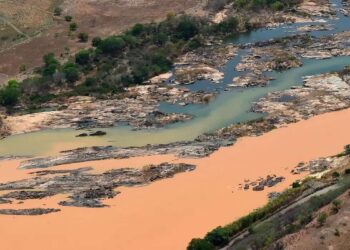 OAB pede prorrogação do prazo para indenização da Samarco (PID) - Entenda! - Foto: Secom/ES