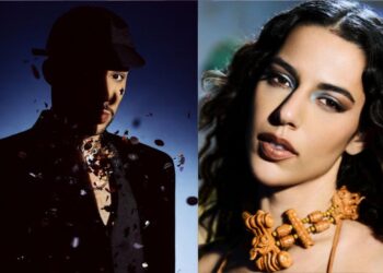 Vila Velha: Marina Sena e Yago Oproprio estão confirmados no +MC, novo evento do Movimento Cidade - Foto: Divulgação