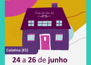 Exposição "Nem Tão Doce Lar" chega a Colatina (ES) em junho - Foto: Divulgação