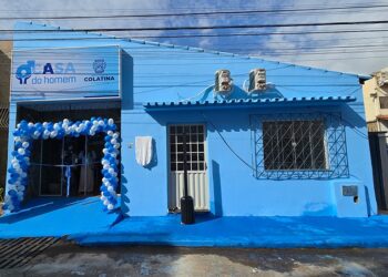 UBS do Bairro São Silvano será transferida temporariamente para a Casa do Homem a partir desta terça (17) - Foto: PMC