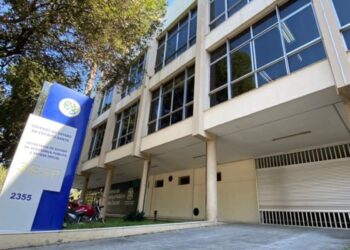 Reconhecimento facial no ES ultrapassa 200 prisões com auxílio de câmeras e inteligência artificial. Foto: Sesp