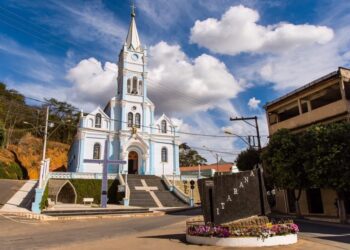Justiça determina manutenção do pronto atendimento do SUS em Itarana - Foto: Prefeitura de Itarana