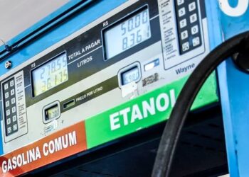 Procon de Colatina divulga levantamento mensal de preços dos combustíveis - Foto: Agência Brasil