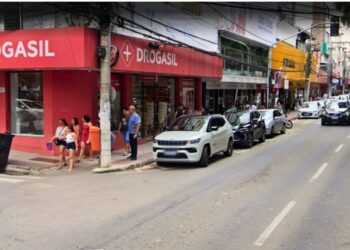 Drogasil adota escala 5x2 em todas as lojas da rede no ES - Foto: Google Street View